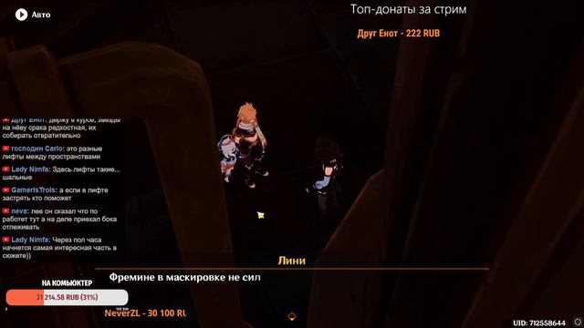 распакоука собакамужа ле! от магнитных бурь чёт моросит и мармеладит смотреть онлайн