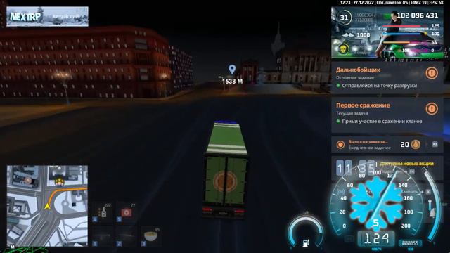 ДМ авто+ДТП смотреть онлайн