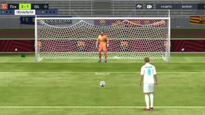 СЕРИЯ ПЕНАЛЬТИ В FIFA MOBILE