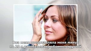 Смерть Началовой: почему молчит Понаровская