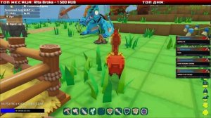 ИЗУЧАЕМ ИГРУ! МАГИЯ И БУР! PixARK!