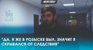 Хизри Хиза Запиров прокомментировал свой арест в Москве