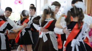 прощальный танец выпускников)
