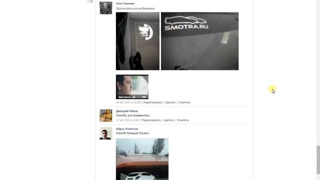 Изготовление наклеек на авто смотреть онлайн