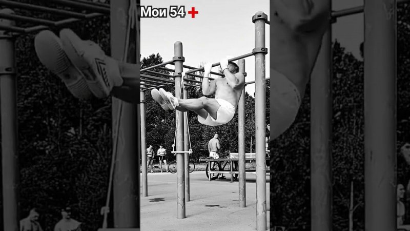 #calisthenics Многофункциональные подтягивания. #тренировка