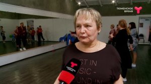 Просто танцы 55+ | Тюмень