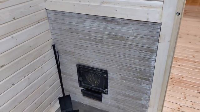 Баня Танк 5х3.5 с крыльцом смотреть онлайн