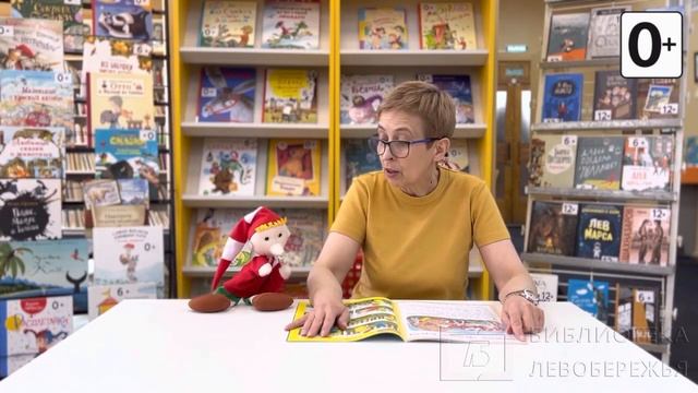 Воскресные истории с Буратино. М. Лукашкина «Давайте простим корову» смотреть онлайн