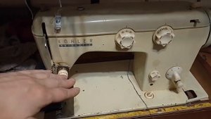 швейная машина кехлер