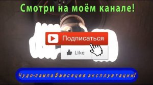 Каким клеем приклеить подошву на обуви, какой клей купить