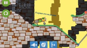 Бед пигес смешные моменты 1#
