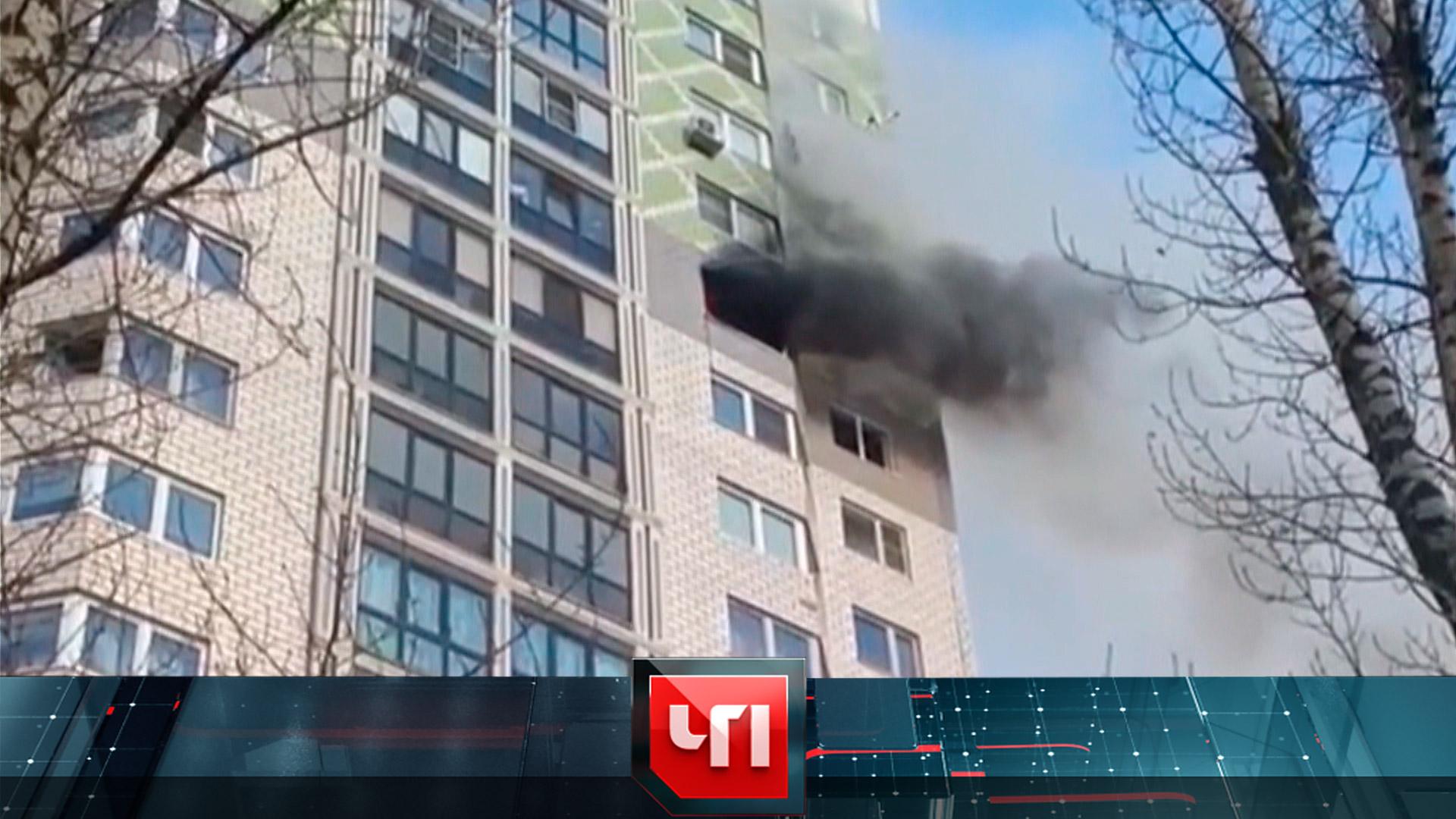18 января 2023 г. Пожар на Юго западе Москвы. Пожар в многоквартирном доме. Возгорание в квартире.