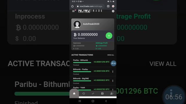 Is Now2Trade Legit or Scam | Latest Now2Trade Review