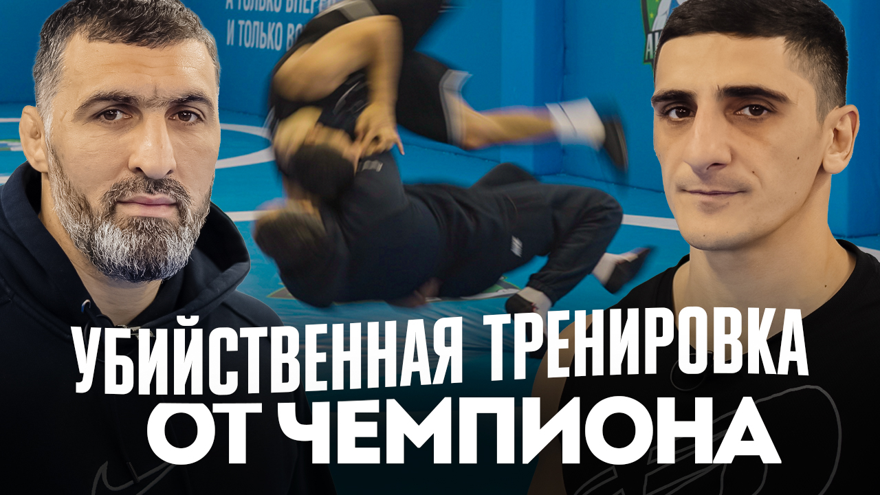 Видео-интерьвью для ютуб-канала спортивного блогера