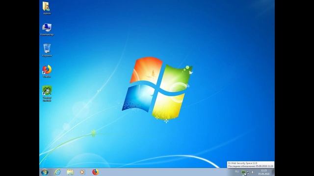 DrWeb 12.0 Обзор новой версии смотреть онлайн
