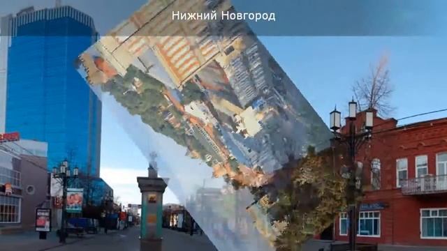 Долгосрочные инвестиции. Лучшие города Россия для инвестиций в недвижимость смотреть онлайн