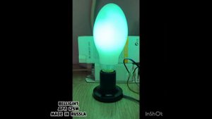 Лампы дрл