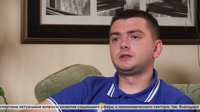 С форума «Территория смыслов» Валерий Аминов привез идею по Фиджитал спорту