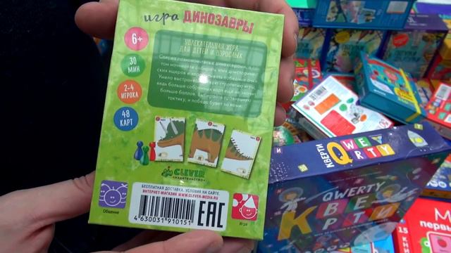 Анатолий Шкляров - Игрокон 2017 смотреть онлайн