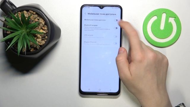Портативная точка доступа на SAMSUNG Galaxy A13 смотреть онлайн