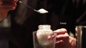 Как приготовить коктейль «Дайкири»