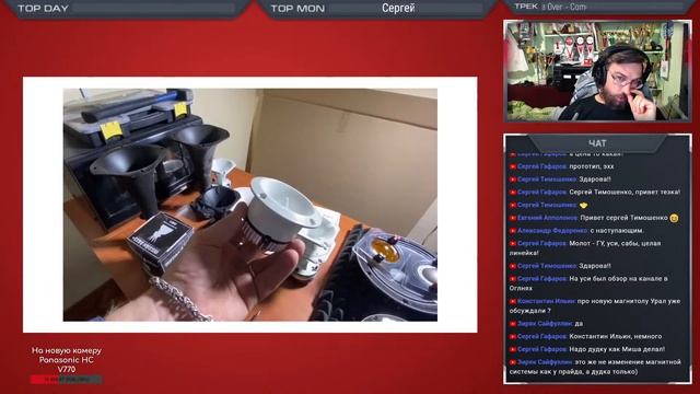 Новости автозвука, купил свисток) смотреть онлайн