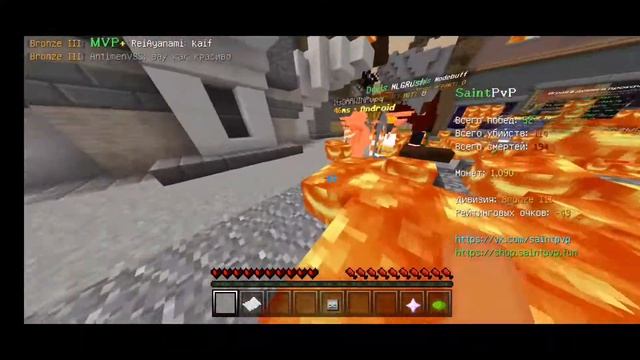 крынды было с саинтом а теперь всё работает взломали походу разраба#doshikmine #minenex #saint смотреть онлайн