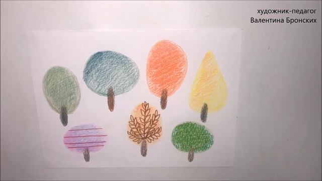 Как просто рисовать фломастерами | Деревья | Для малышей 4+ #декоративныйпейзаж #деревья #фломастер смотреть онлайн