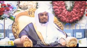 Читает коран Шейх Ясир Ад Даусари