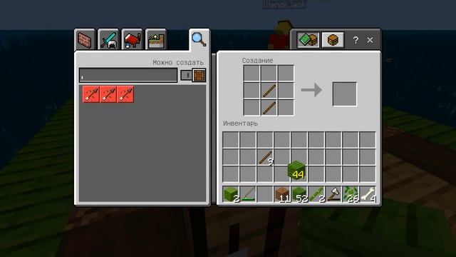 ? Майнкрафт но Мы Потерялись Посреди Океана и Выживаем на Плоту (Raft в майнкрафте) смотреть онлайн