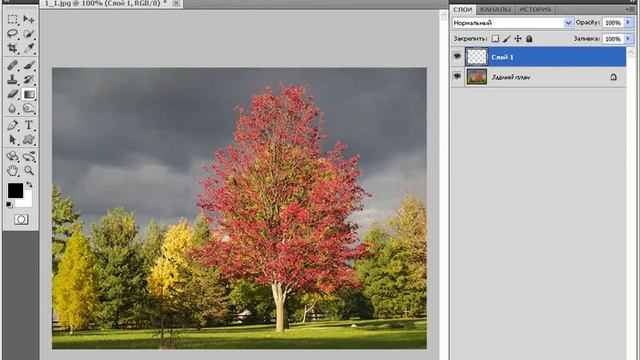 Эффект радуги! Урок 29! смотреть онлайн