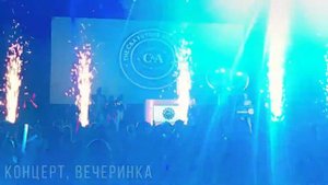 Спаркуляры