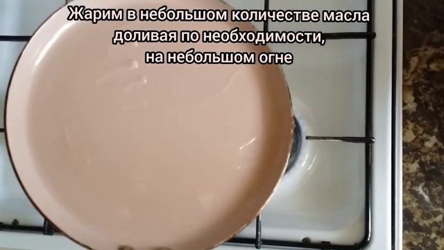 ОЛАДЬИ КОТОРЫЕ НЕ ОПАДАЮТ