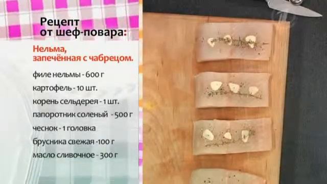 Время обедать Владимир Высоцкий Баллада о еде 1 смотреть онлайн