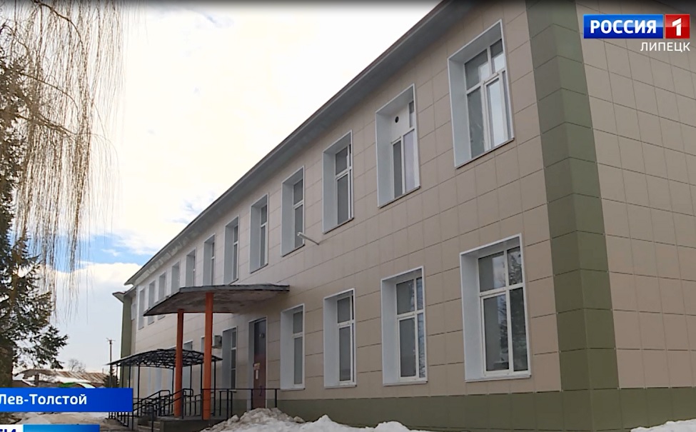 В здании Лев-Толстовской больницы обновили фасад