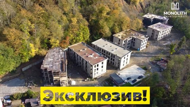 Монолит-Девелопмент: Видеообзор на АК Измайловские Дачи г. Сочи
