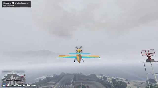 GTA Online: Новый самолет Seabreeze