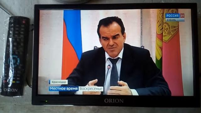 Телевизор led Orion OLT16100- 16" смотреть онлайн