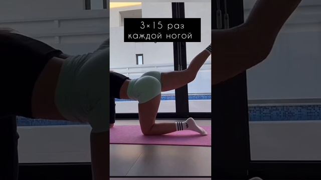 Как Похудеть | Как Сделать Идеальную Фигуру | Правильное Питание #5