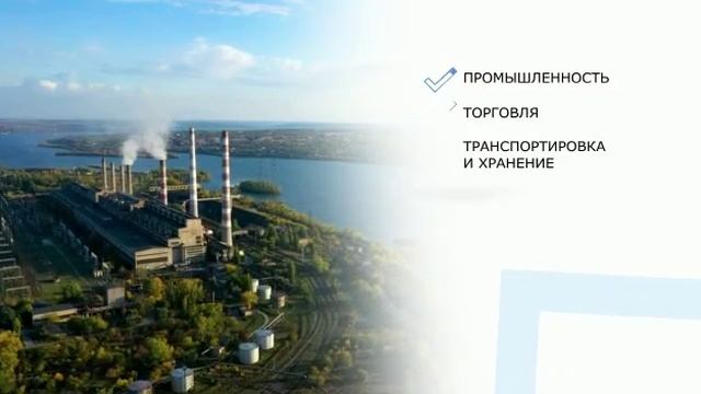 Повышения информированности бизнеса