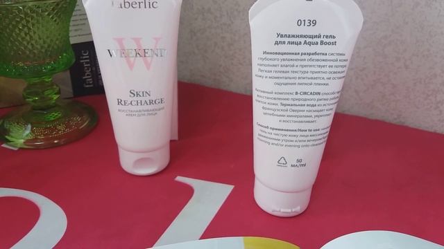 Бокалы и подарки для моей команды. /// Людмила Стадник смотреть онлайн