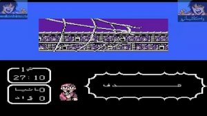 Captain Tsubasa 2 NES Hack by wakashimazu__GK- Wakabayashi