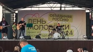 группа Крылья - звезда по имени солнце (кавер) 29.06.2024