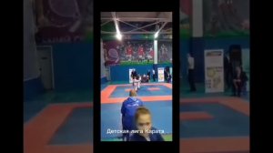 Каратэ пацан