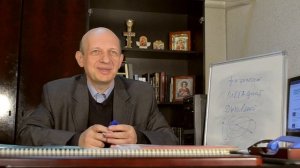 Физическое, метафизическое, духовное, в чем разница