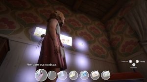 Прохождение Dreamfall Chapters с русскими субтитрами без комментариев 
Часть 11