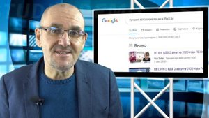 ВАДИМ РАФАИЛОВИЧ САМАТОВ Лучшие компании Новости бизнеса России Продюсеры Актеры Рекламы Москва PR