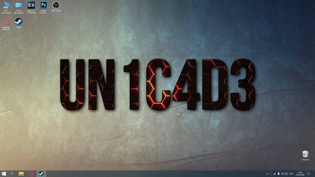 КАК УБРАТЬ ЧЕРНЫЕ ПОЛОСЫ В CS GO // AMD, NVIDIA, INTEL // КАК РАСТЯНУТЬ КАРТИНКУ В КС ГО смотреть онлайн