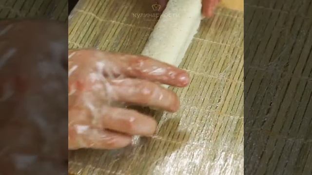ROLLI