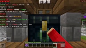 Обзор сервера MCZone ip :mc-zone.ru
